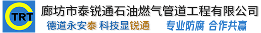 乐虎官方版网站登录入口-乐虎(中国)